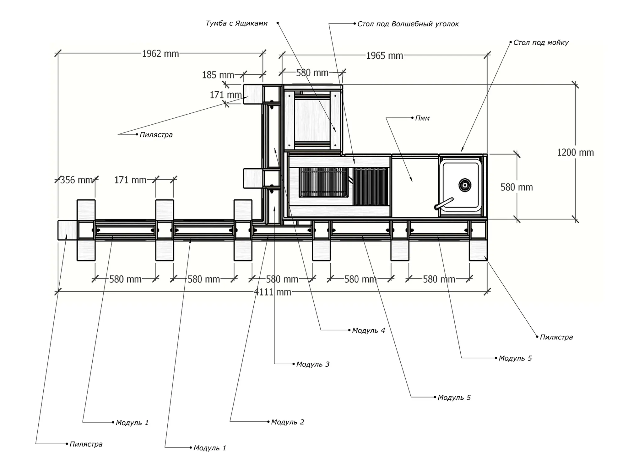 Эскиз Riserva 3